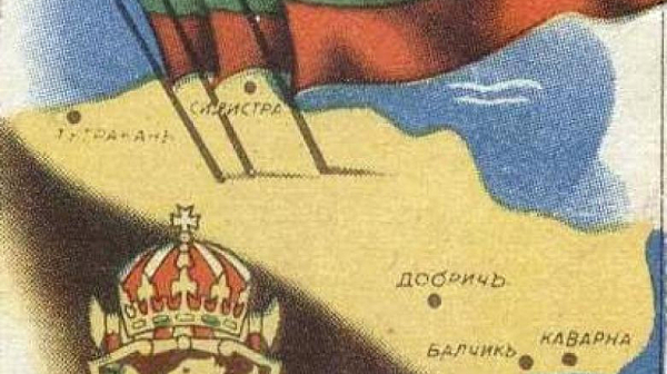 Фалшив приятел на България подари Северна Добруджа на Румъния, за да ни превърне в 