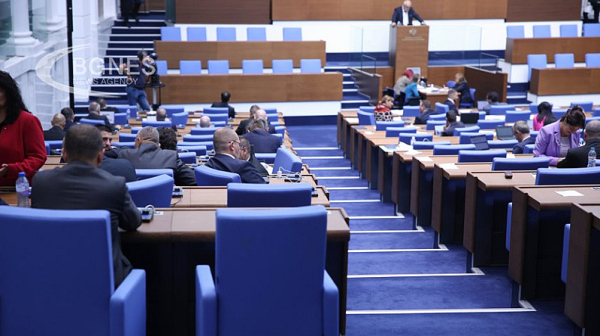 На извънредно заседание утре: Депутатите ще гласуват окончателно промените в Закона за БНБ