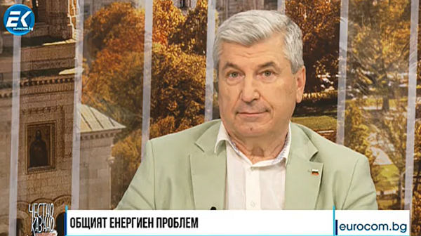 Илиян Василев: Проблемът на българската енергетика е, че тя е пленена от всякакви интереси