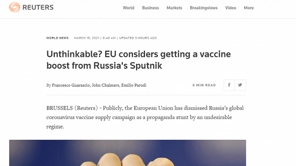 ЕС започва преговори с Кремъл за ”Спутник V”