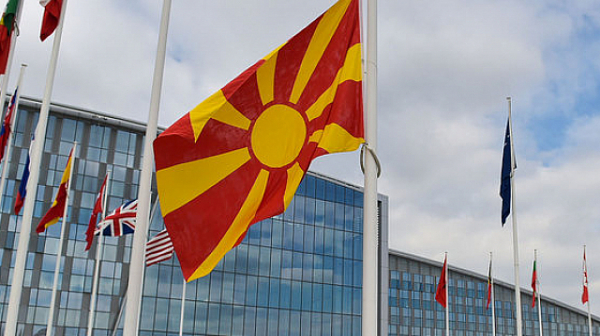 Избори в Северна Македония