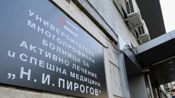 Акция по кръводаряване се организира в ”Пирогов”
