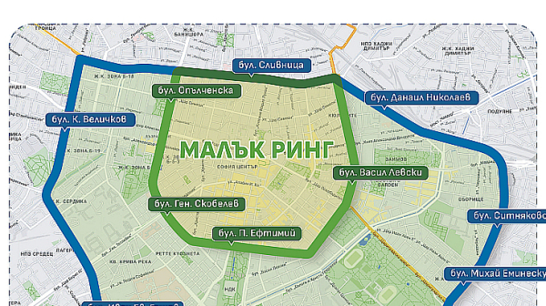 Нискоемисионна зона в София, ден първи: 2600 нарушения