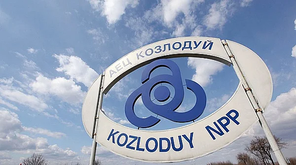 Шести блок на АЕЦ „Козлодуй“ отново спрян за ремонт на фона на серия прекъсвания