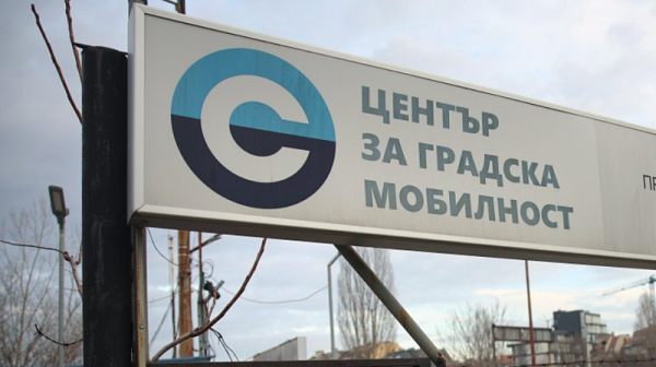 Милиони без отчет, власт без контрол: ЦГМ – черната касичка на София