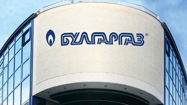 „Булгаргаз” предложи близо 25% по-ниска цена на газа за февруари