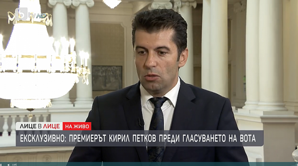 Кирил Петков: Асен Василев е най-подходящ за финансов министър. 7-8 депутати  от ИТН се колебаят