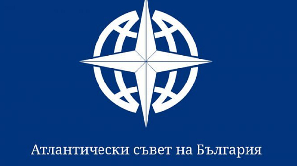 Атлантическият съвет: САЩ ни удариха приятелско рамо за 