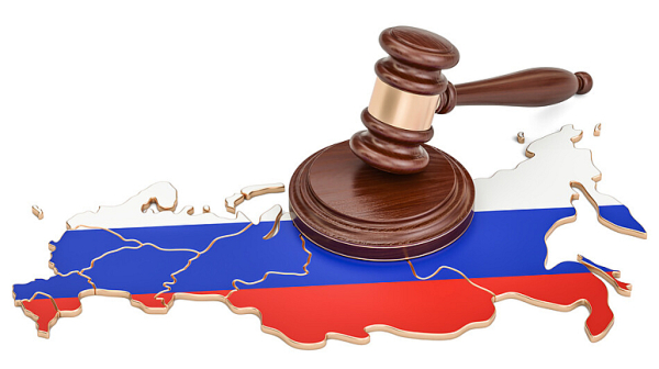 Подписват споразумението за Специалния трибунал за престъплението агресия на Русия