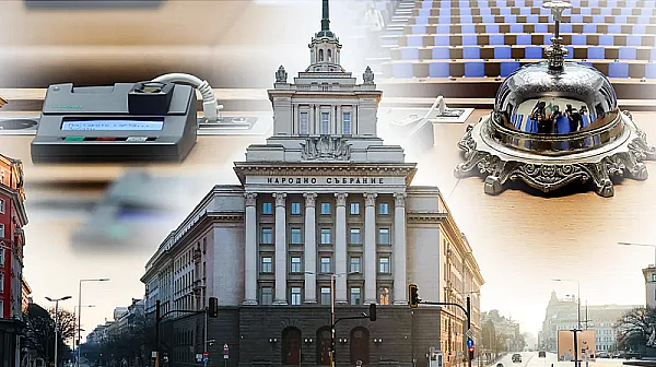 Какво следва след вота: Пътят към новата власт и конституционните стъпки