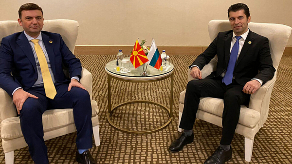 Петков разговаря с министъра на външните работи на Северна Македония