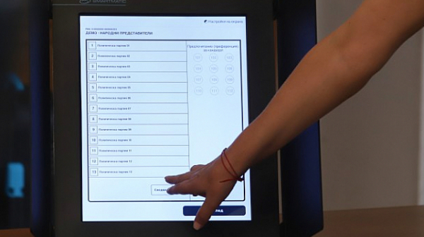 Велко Милоев: На една машина ще се гласува и за двата избора