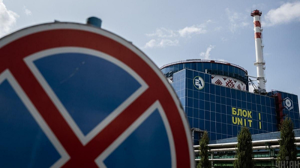 Украйна удря по корупцията: Операция в енергийния сектор разкрива мащабна престъпна мрежа