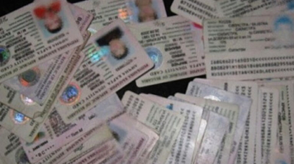 Ще избираме сами срока на валидност на личните си карти