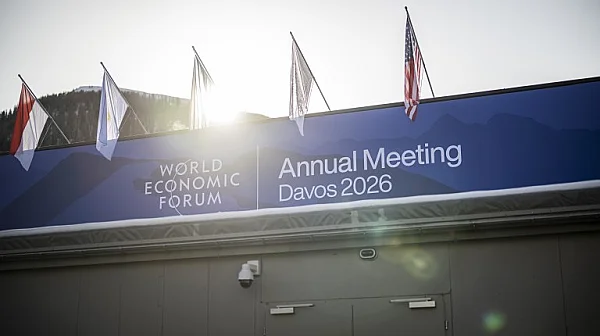 От геополитика до изкуствен интелект: 5 аспекта на Световния икономически форум в Давос