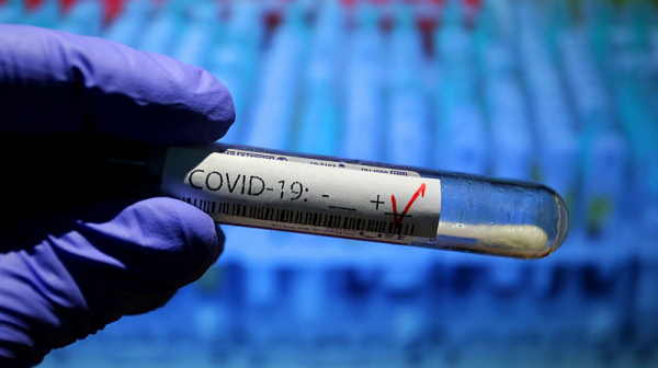 Близо 168 млн. случая на COVID-19 по света от началото на пандемията