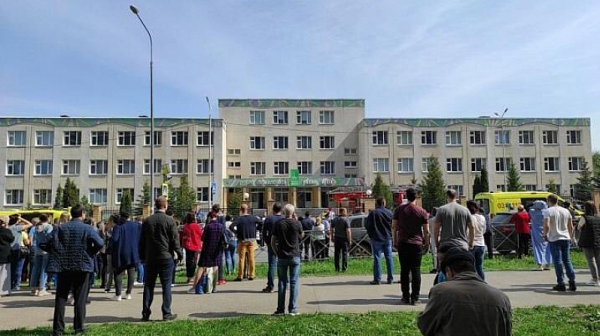 Най-малко 9 загинали при стрелба в училище в руския град Казан