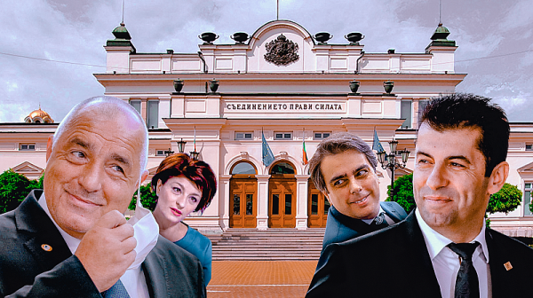 Господа, сериозно ли? От ”ПП няма да говори с ГЕРБ” през срещата и бялото знаме на Борисов