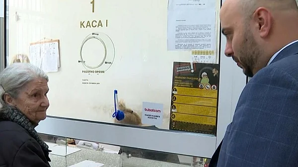 Нови измами по пощите при раздаването на пенсиите, сигнализират от МВР