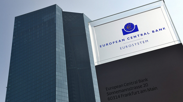 ЕЦБ: Уязвимостите на финансовата система на ЕС са засилени заради Covid-19
