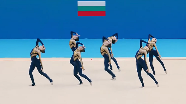 България е световен шампион в естетическата групова гимнастика