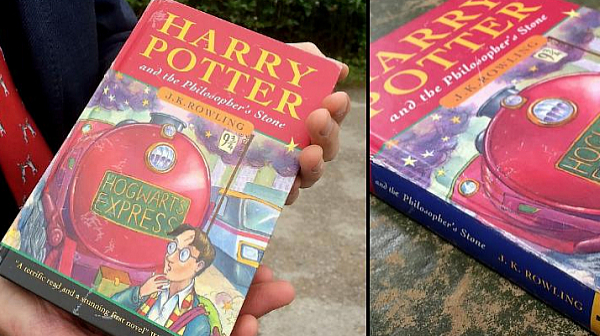 Първото издание на ”Хари Потър” продадено на търг за рекордна сума