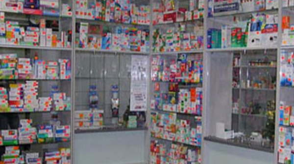Близо 2 милиона българи нямат достъп до аптека
