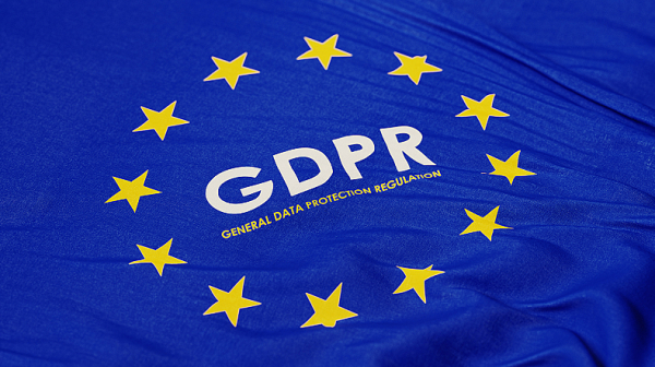 Краят на GDPR такъв, какъвто го познаваме?