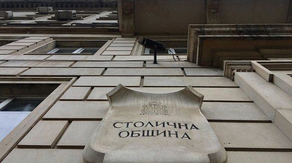 Напрежение в екипа на Терзиев: Оставка на зам.-кмет след оттеглянето на Общинска банка