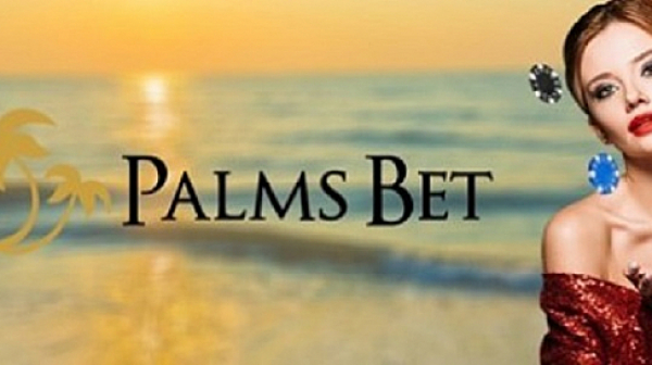 Кои са най-новите безплатни игри на Palms bet?
