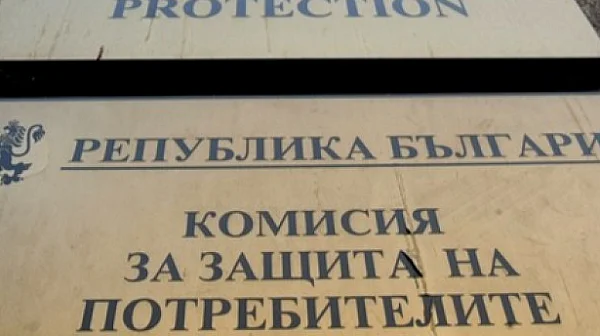 Дъpжaвaтa иcĸa дa 