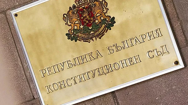 Конституционният съд образува дело по искането на МС за горивата