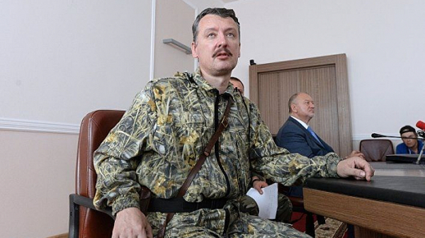 Пращат терориста Стрелков в колония заради критики към Кремъл