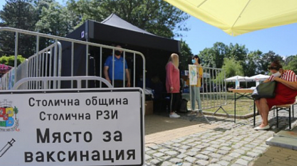 Осем ”зелени коридора” за ваксинация ще работят през уикенда в София