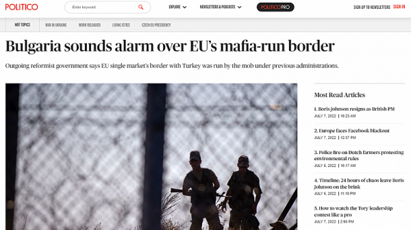 Politico: България бие тревога за управляваната от мафията граница на ЕС