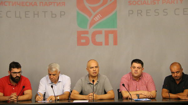 Георги Свиленски: Опитите за провеждане на заседание на Националния съвет целят саботиране на прекия избор