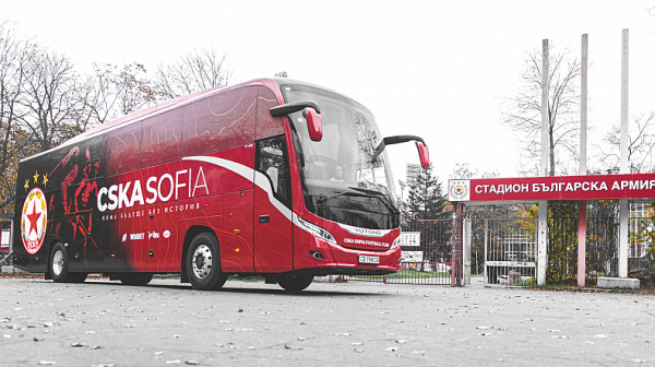 ЦСКА – София се качва на ултра модерен автобус