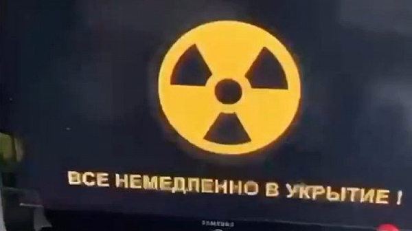 Шаш и паника след предупреждения за ядрена атака по руските телевизии