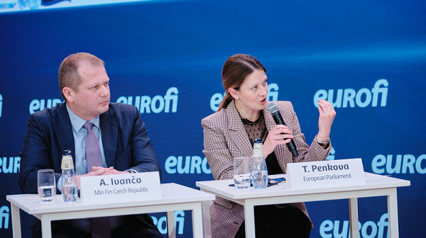 Цветелина Пенкова пред EUROFI: Технологиите променят бъдещето на финансовия сектор, но сигурността на данните остава ключов приоритет