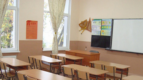 Нов сигнал за бомба в училище в София