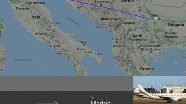 Български самолет на „Бългерия Еър“ е кацнал аварийно в Ница