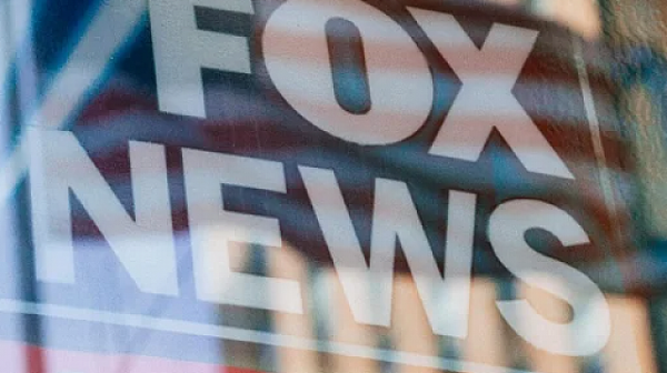 Глобиха Fox News с 1 млн. долара за сексуален тормоз