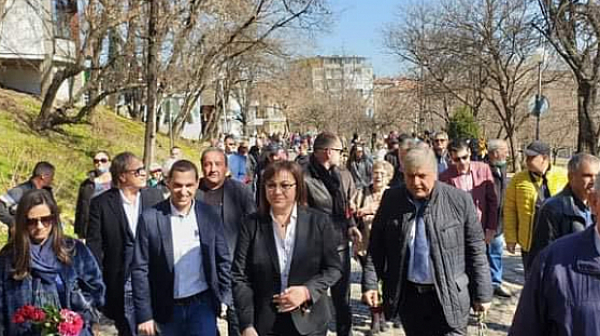 Корнелия Нинова от Пловдив: Нека вдигнем глава и заедно да бъдем горд и свободен народ