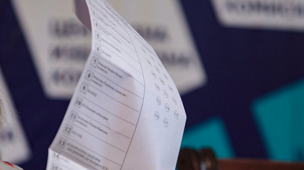 ЦИК: Избори най-рано на 2 април, при по-ранна дата може да няма достатъчно хартия