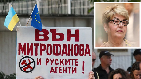 Коя по-точно е Митрофанова да обвинява украинците в 