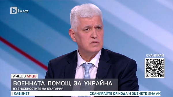 Димитър Стоянов: Май МиГ-29 ще охраняват небето ни и през следващата година