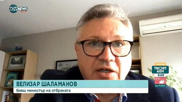 Велизар Шаламанов: Целта е Украйна да е с марионетно правителство, удобно на Москва