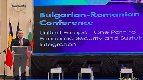 Русе е домакин на Българо-румънската конференция „Обединена Европа – един път към икономическа сигурност и устойчива интеграция“