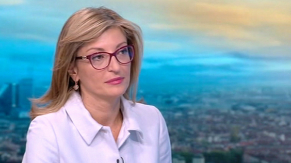 Екатерина Захариева: Няма да има нов мониторингов доклад
