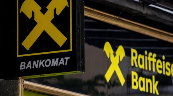 Руски съд нареди „Райфайзенбанк“ да плати 339 млн. евро на руска компания